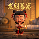 意昂集团是干什么的公司啊知乎